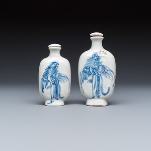 A group of 16 Chinese blue and white wares — photo 16