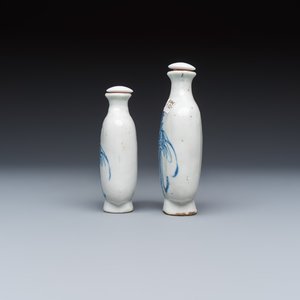A group of 16 Chinese blue and white wares — photo 17