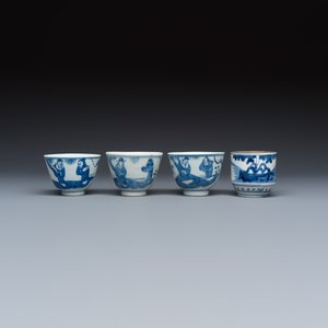 A group of 16 Chinese blue and white wares — photo 22