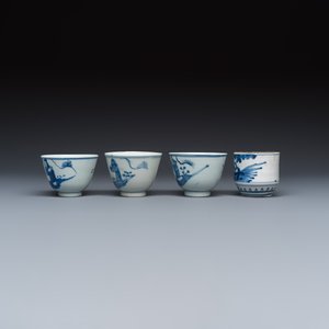 A group of 16 Chinese blue and white wares — photo 23
