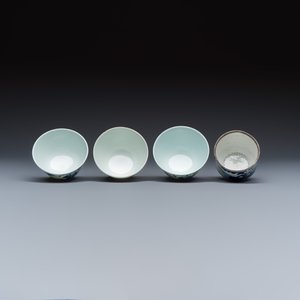 A group of 16 Chinese blue and white wares — photo 26