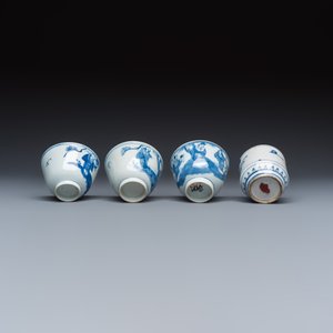 A group of 16 Chinese blue and white wares — photo 27