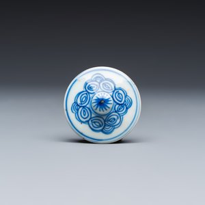 A group of 16 Chinese blue and white wares — photo 28