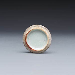 A group of 16 Chinese blue and white wares — photo 29