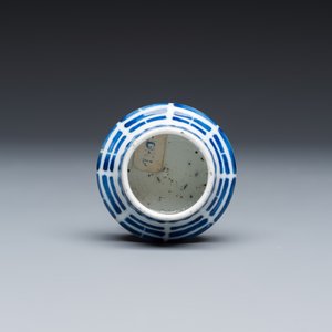A group of 16 Chinese blue and white wares — photo 32