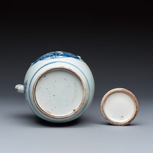 A group of 16 Chinese blue and white wares — photo 9