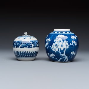 A group of 16 Chinese blue and white wares — photo 10