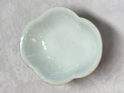 A group of 16 Chinese famille rose and qianjiang cai wares — photo 15