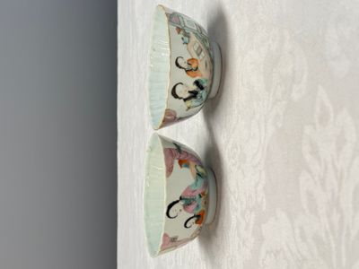 A group of 16 Chinese famille rose and qianjiang cai wares — photo 21