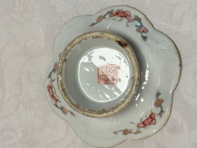 A group of 16 Chinese famille rose and qianjiang cai wares — photo 27