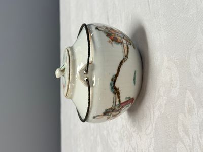 A group of 16 Chinese famille rose and qianjiang cai wares — photo 29