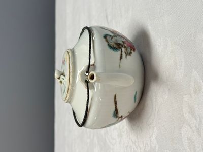 A group of 16 Chinese famille rose and qianjiang cai wares — photo 31