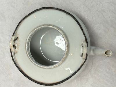 A group of 16 Chinese famille rose and qianjiang cai wares — photo 34