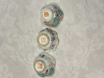 A group of 16 Chinese famille rose and qianjiang cai wares — photo 9