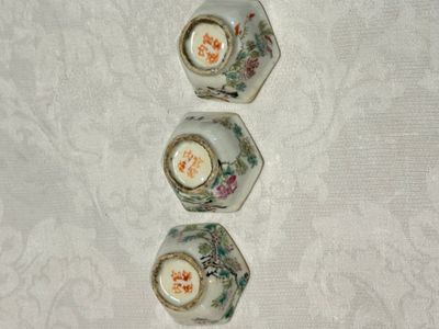 A group of 16 Chinese famille rose and qianjiang cai wares — photo 10