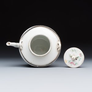 A group of 16 Chinese famille rose and qianjiang cai wares — photo 14