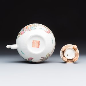 A group of 16 Chinese famille rose and qianjiang cai wares — photo 15