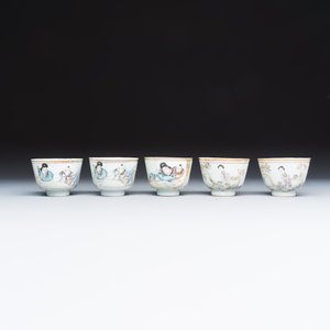 A group of 16 Chinese famille rose and qianjiang cai wares — photo 16