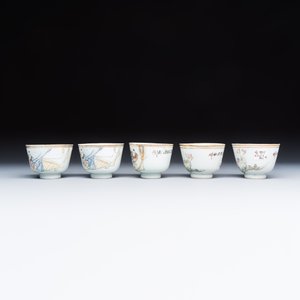 A group of 16 Chinese famille rose and qianjiang cai wares — photo 17