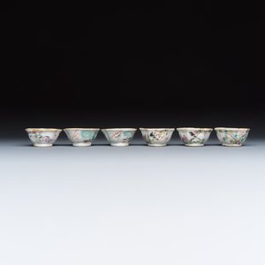 A group of 16 Chinese famille rose and qianjiang cai wares — photo 22