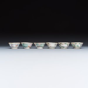 A group of 16 Chinese famille rose and qianjiang cai wares — photo 23