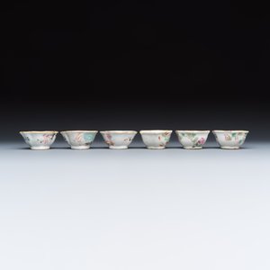 A group of 16 Chinese famille rose and qianjiang cai wares — photo 25