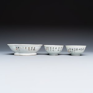 A group of 16 Chinese famille rose and qianjiang cai wares — photo 4