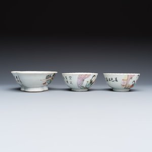 A group of 16 Chinese famille rose and qianjiang cai wares — photo 5