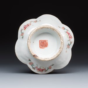 A group of 16 Chinese famille rose and qianjiang cai wares — photo 9
