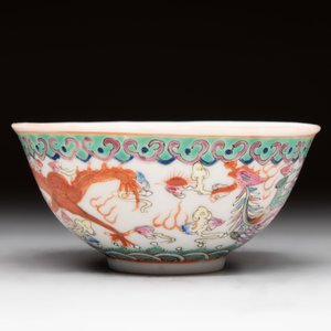 A group of 17 Chinese famille rose wares, Guangxu, Jiangxi Chupin 江西出品, Xu Fumao 徐福茂 marks, 19/20th C. — 照片 11