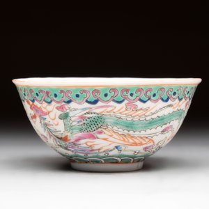 A group of 17 Chinese famille rose wares, Guangxu, Jiangxi Chupin 江西出品, Xu Fumao 徐福茂 marks, 19/20th C. — 照片 12