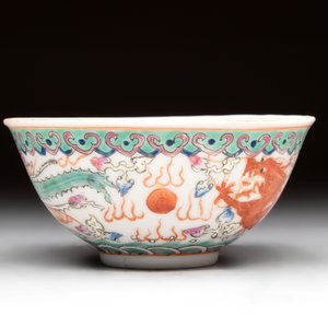 A group of 17 Chinese famille rose wares, Guangxu, Jiangxi Chupin 江西出品, Xu Fumao 徐福茂 marks, 19/20th C. — 照片 13