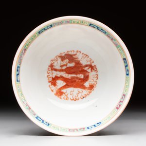 A group of 17 Chinese famille rose wares, Guangxu, Jiangxi Chupin 江西出品, Xu Fumao 徐福茂 marks, 19/20th C. — 照片 14
