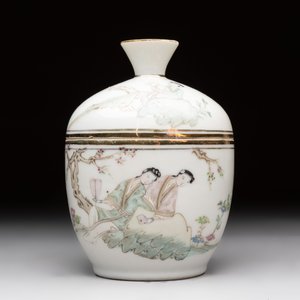 A group of 17 Chinese famille rose wares, Guangxu, Jiangxi Chupin 江西出品, Xu Fumao 徐福茂 marks, 19/20th C. — 照片 16