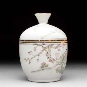 A group of 17 Chinese famille rose wares, Guangxu, Jiangxi Chupin 江西出品, Xu Fumao 徐福茂 marks, 19/20th C. — 照片 19