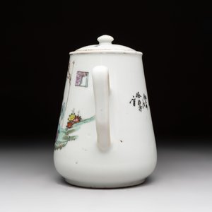 A group of 17 Chinese famille rose wares, Guangxu, Jiangxi Chupin 江西出品, Xu Fumao 徐福茂 marks, 19/20th C. — 照片 23