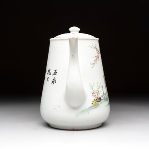 A group of 17 Chinese famille rose wares, Guangxu, Jiangxi Chupin 江西出品, Xu Fumao 徐福茂 marks, 19/20th C. — 照片 25