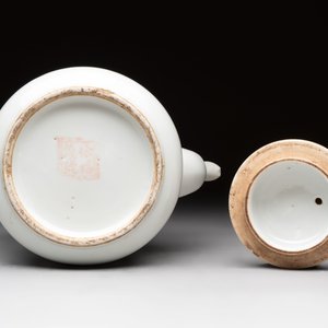 A group of 17 Chinese famille rose wares, Guangxu, Jiangxi Chupin 江西出品, Xu Fumao 徐福茂 marks, 19/20th C. — 照片 27