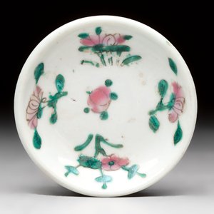 A group of 17 Chinese famille rose wares, Guangxu, Jiangxi Chupin 江西出品, Xu Fumao 徐福茂 marks, 19/20th C. — 照片 28