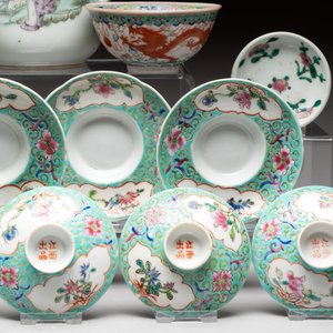 A group of 17 Chinese famille rose wares, Guangxu, Jiangxi Chupin 江西出品, Xu Fumao 徐福茂 marks, 19/20th C. — 照片 4