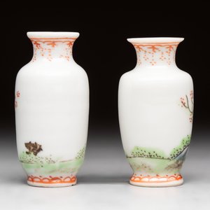 A group of 17 Chinese famille rose wares, Guangxu, Jiangxi Chupin 江西出品, Xu Fumao 徐福茂 marks, 19/20th C. — 照片 6