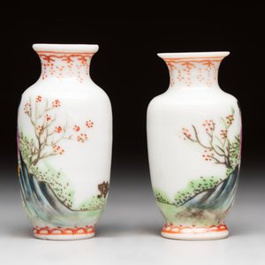 A group of 17 Chinese famille rose wares, Guangxu, Jiangxi Chupin 江西出品, Xu Fumao 徐福茂 marks, 19/20th C. — 照片 7