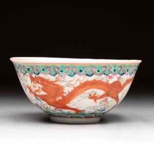 A group of 17 Chinese famille rose wares, Guangxu, Jiangxi Chupin 江西出品, Xu Fumao 徐福茂 marks, 19/20th C. — 照片 10