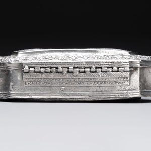 A group of 17 silver wares, mainly Southeast Asia, 19/20th C. — 照片 13