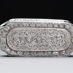 A group of 17 silver wares, mainly Southeast Asia, 19/20th C. — 照片 16