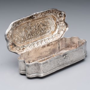 A group of 17 silver wares, mainly Southeast Asia, 19/20th C. — 照片 17