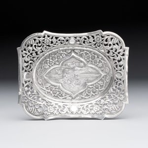 A group of 17 silver wares, mainly Southeast Asia, 19/20th C. — 照片 4