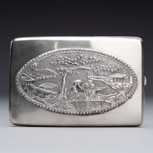 A group of 17 silver wares, mainly Southeast Asia, 19/20th C. — 照片 6
