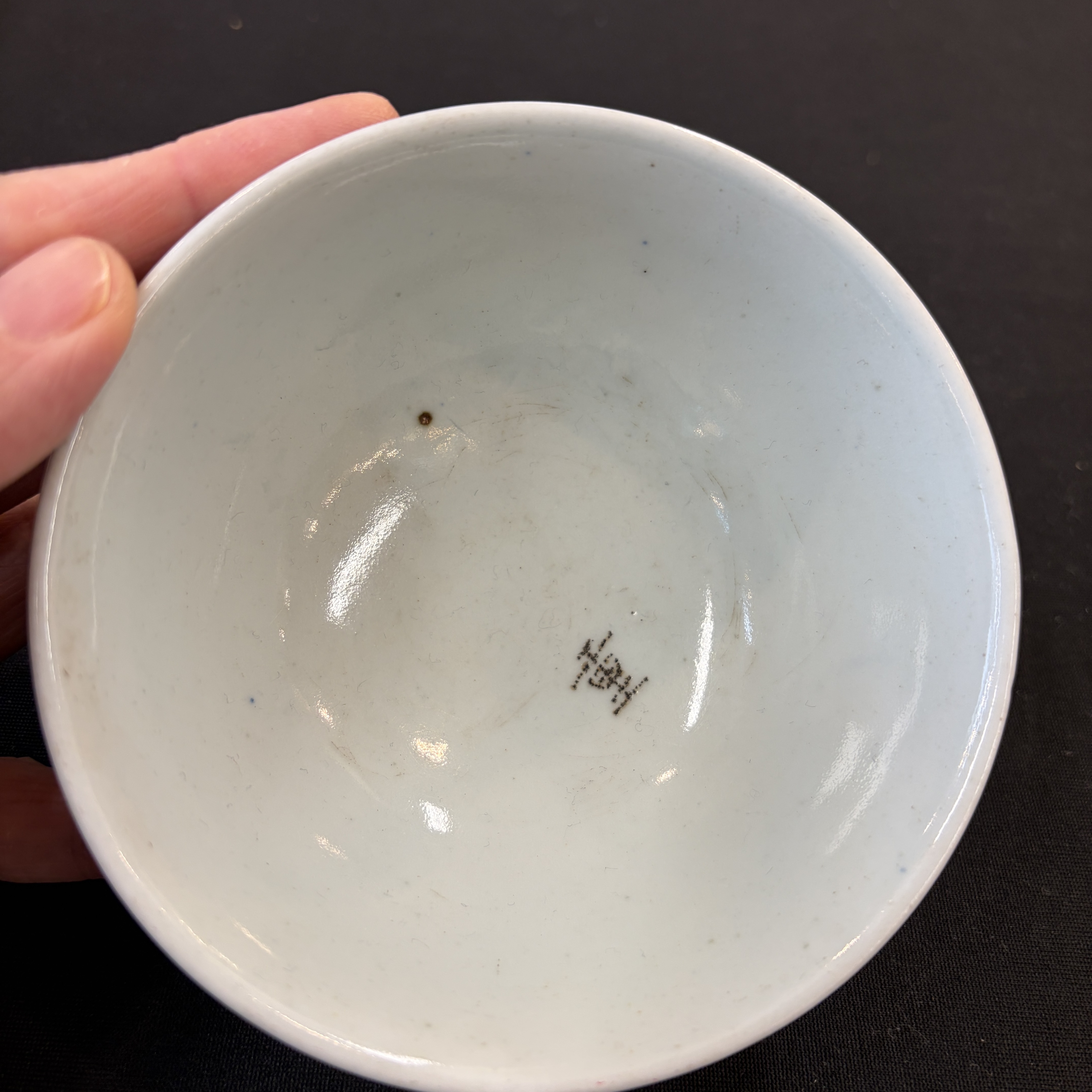 A group of 18 Chinese blue and white wares — photo 65