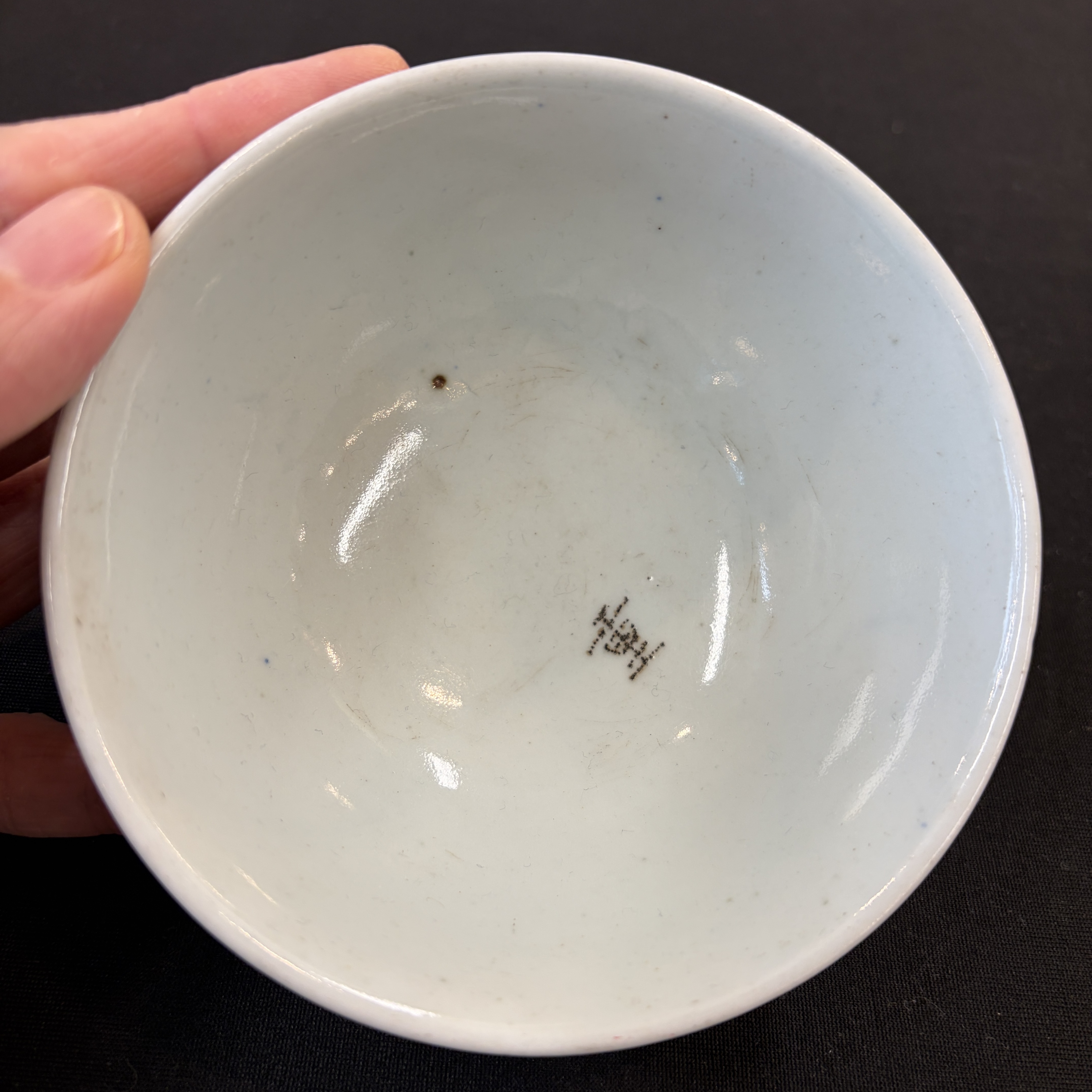 A group of 18 Chinese blue and white wares — photo 66
